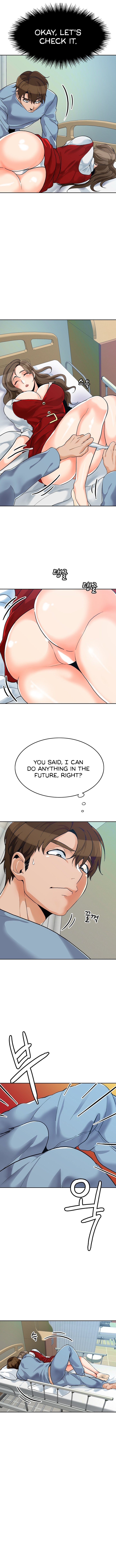 Oppa, Not There Chapter 21 image 3