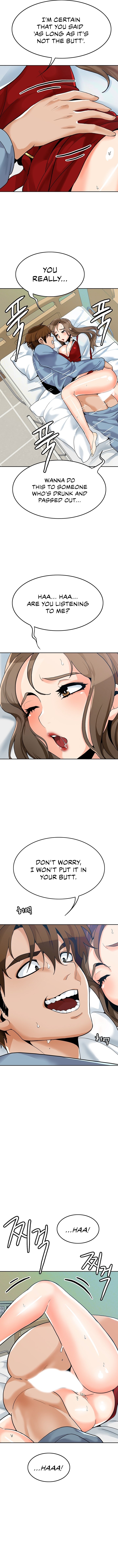 Oppa, Not There Chapter 21 image 8