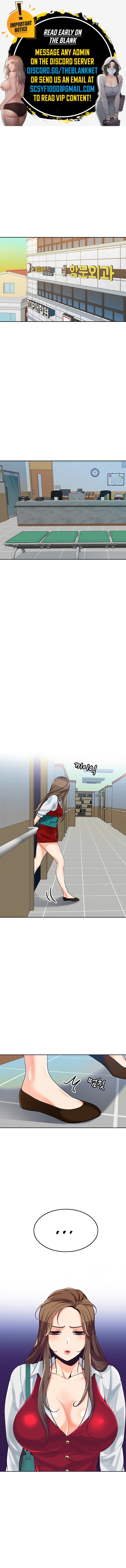 Oppa, Not There Chapter 24 image 0