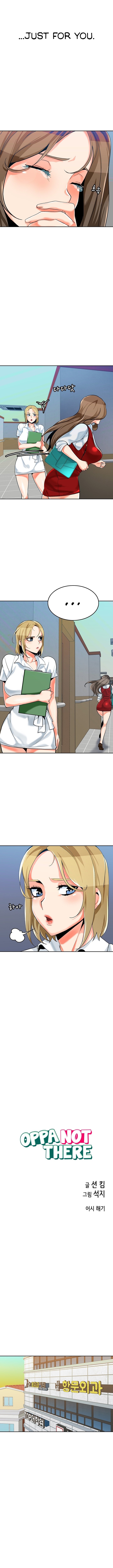 Oppa, Not There Chapter 24 image 2
