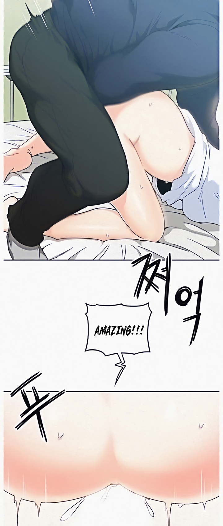 Oppa, Not There Chapter 3 image 11