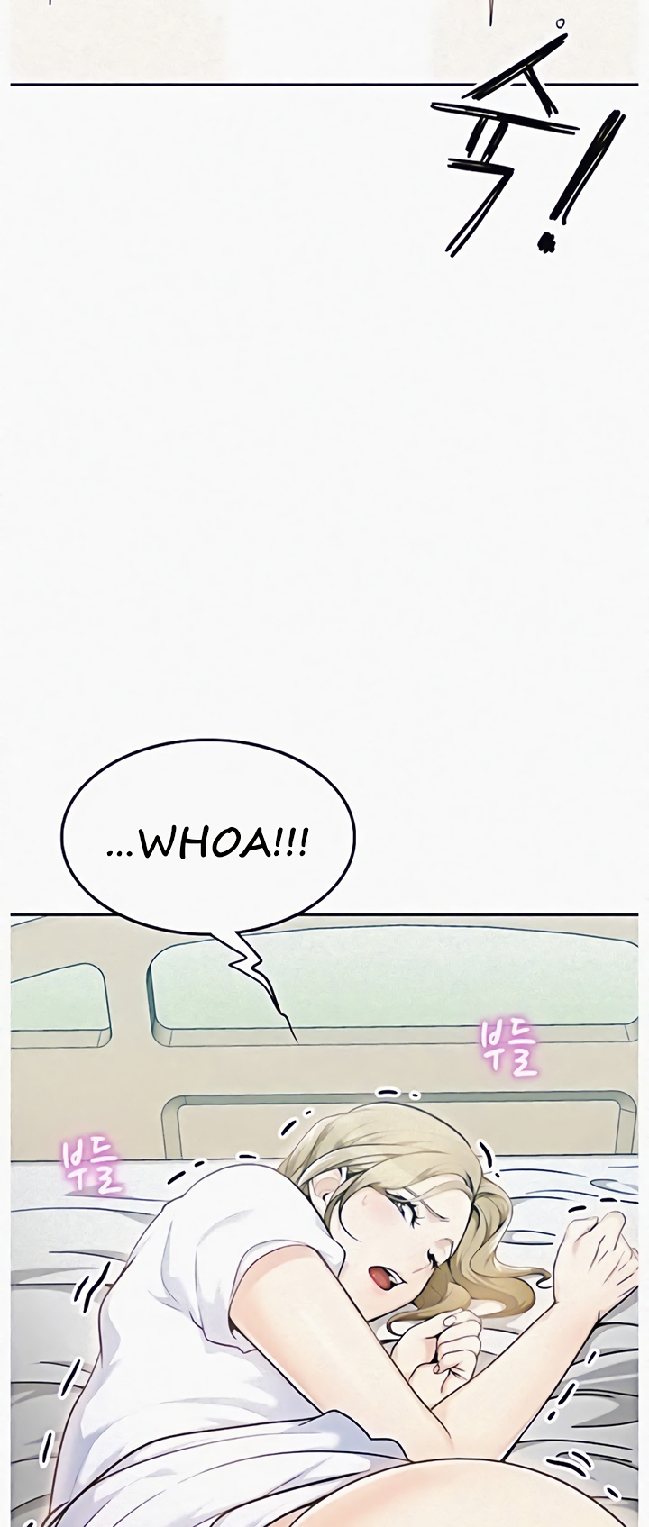 Oppa, Not There Chapter 3 image 12