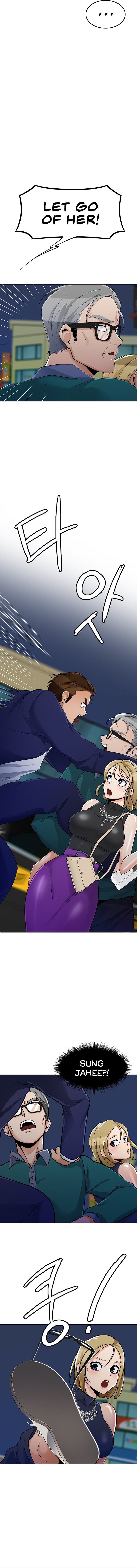 Oppa, Not There Chapter 30 image 3