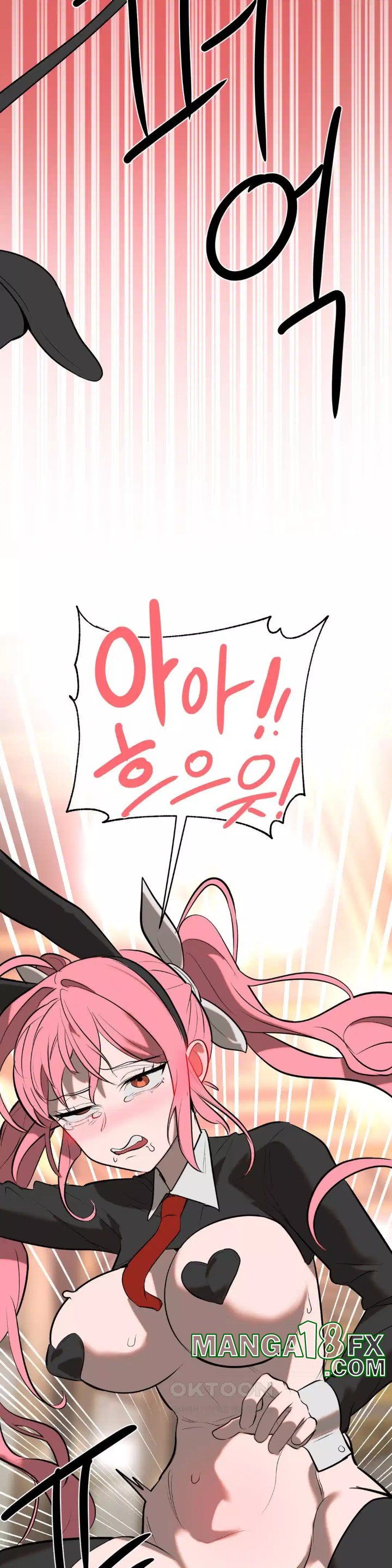 Magical Girl Service Raw Chapter 10 image 16