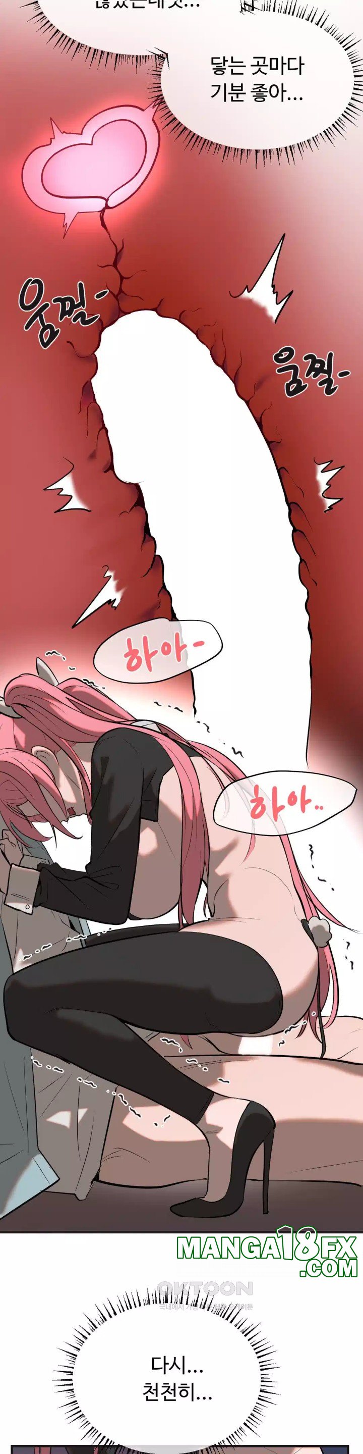 Magical Girl Service Raw Chapter 10 image 6