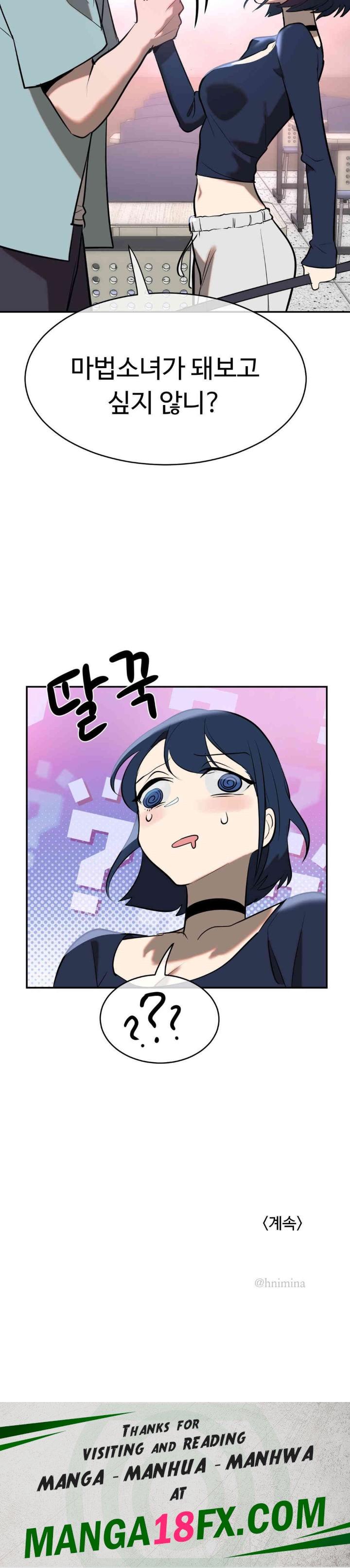 Magical Girl Service Raw Chapter 11 image 39