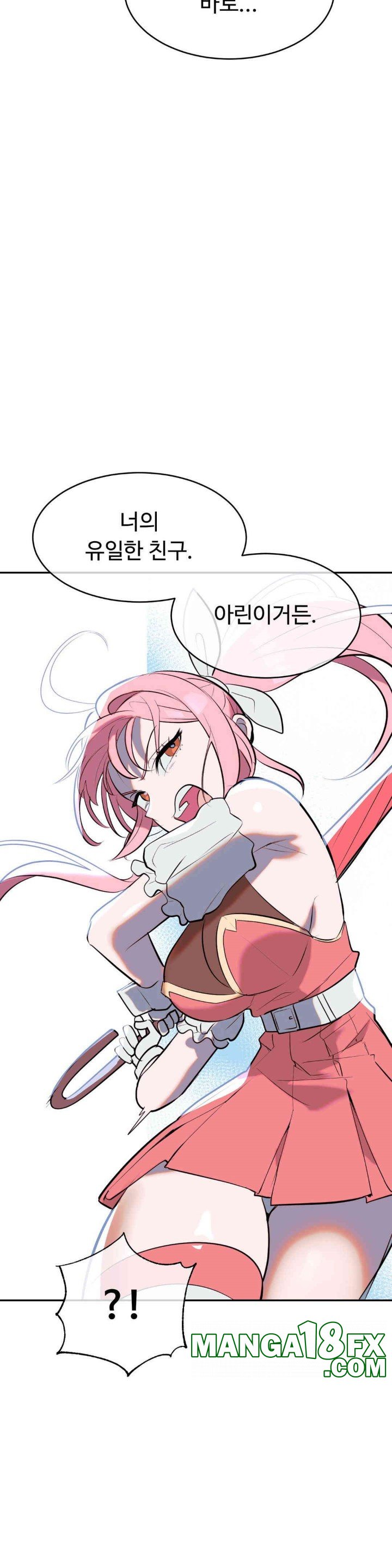 Magical Girl Service Raw Chapter 12 image 4