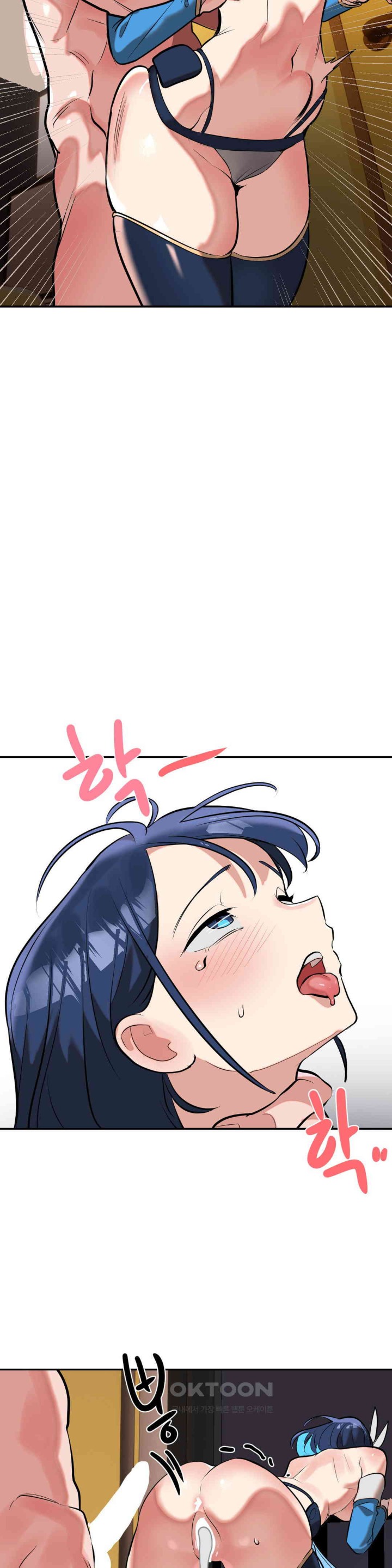 Magical Girl Service Raw Chapter 14 image 25