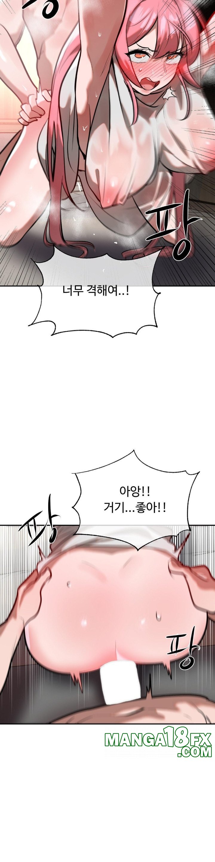 Magical Girl Service Raw Chapter 16 image 13