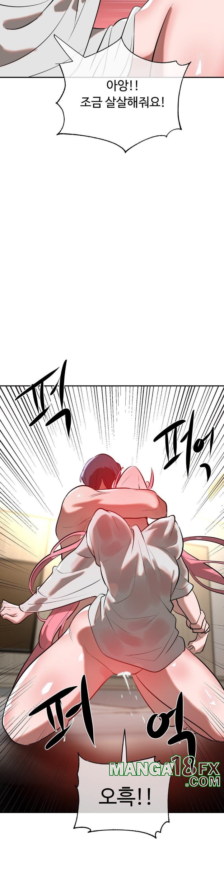 Magical Girl Service Raw Chapter 16 image 15
