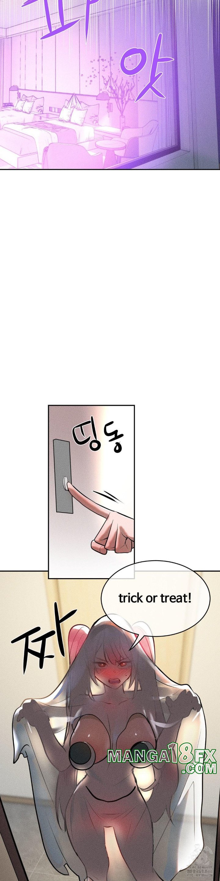 Magical Girl Service Raw Chapter 16 image 7