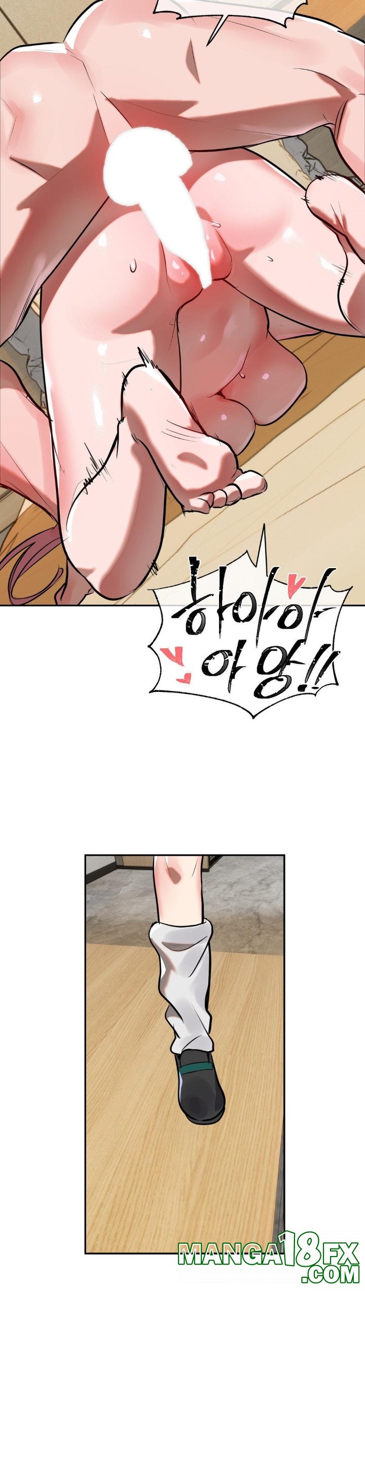 Magical Girl Service Raw Chapter 17 image 15