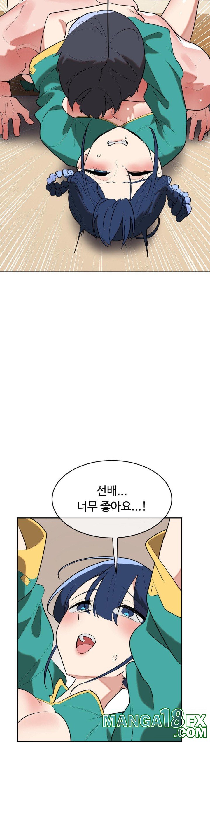 Magical Girl Service Raw Chapter 18 image 10