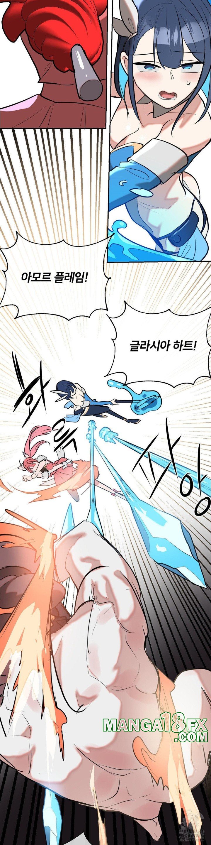 Magical Girl Service Raw Chapter 19 image 33