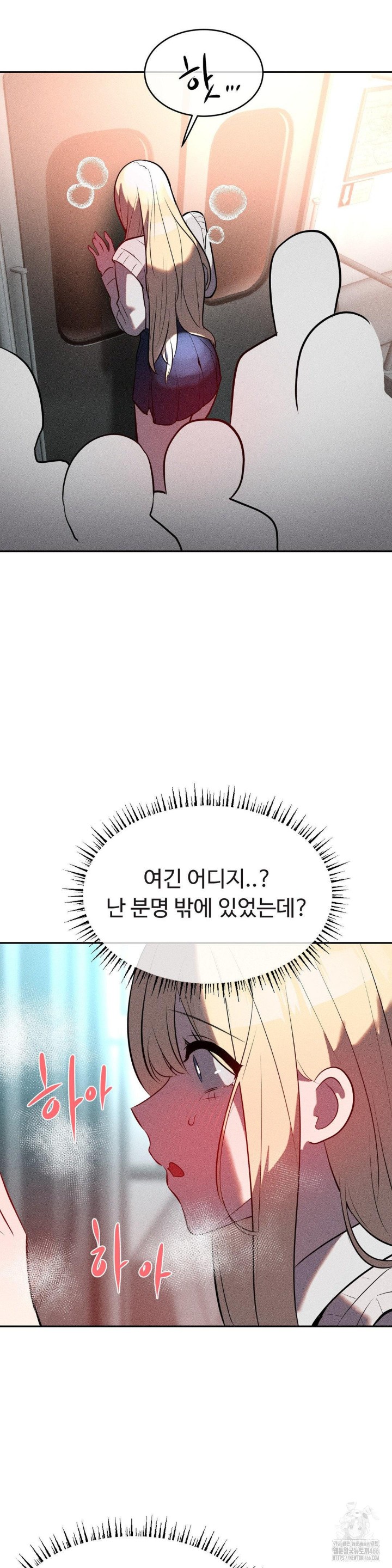 Magical Girl Service Raw Chapter 20 image 22
