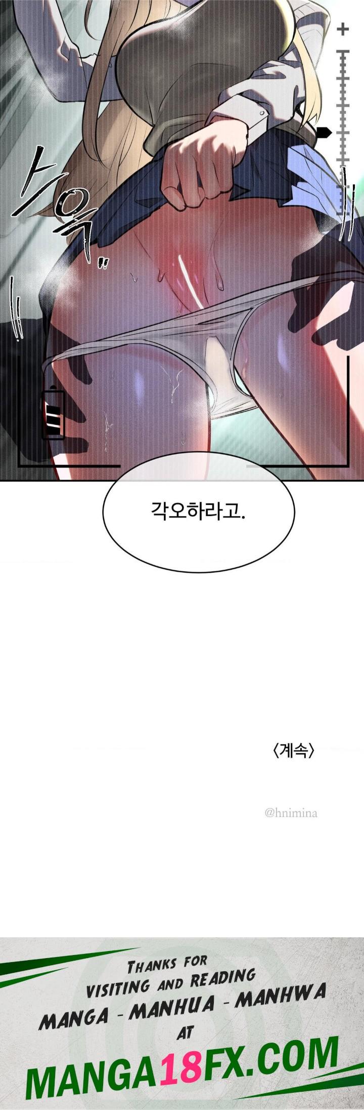 Magical Girl Service Raw Chapter 20 image 27