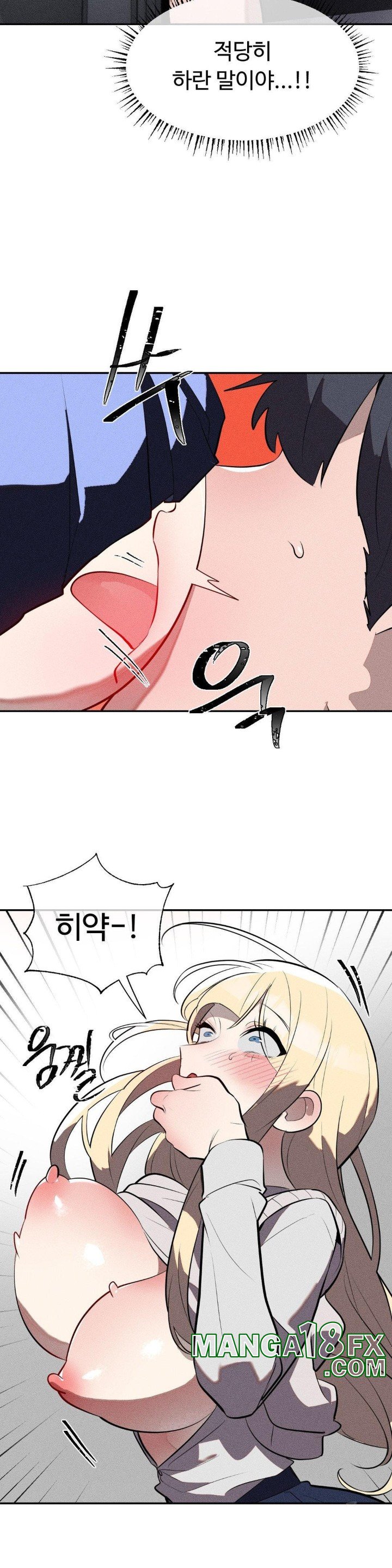 Magical Girl Service Raw Chapter 21 image 5