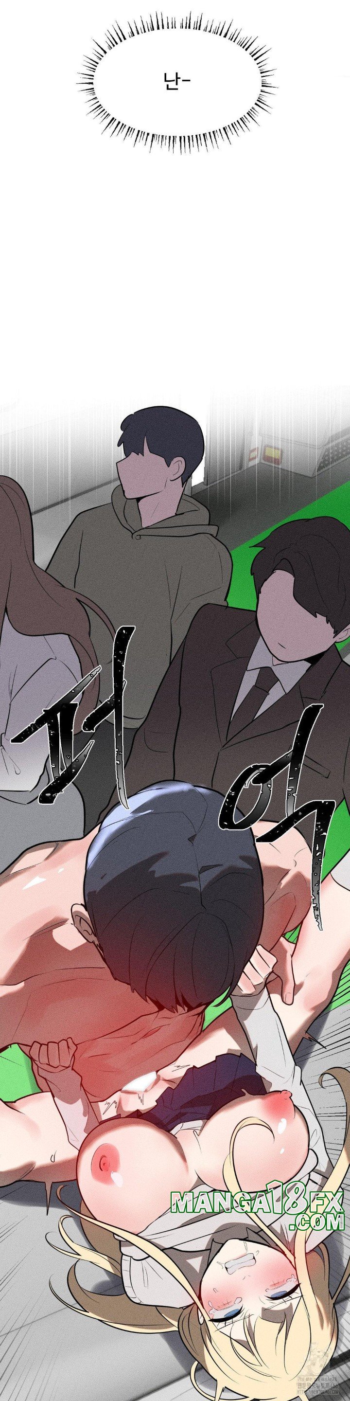 Magical Girl Service Raw Chapter 22 image 1
