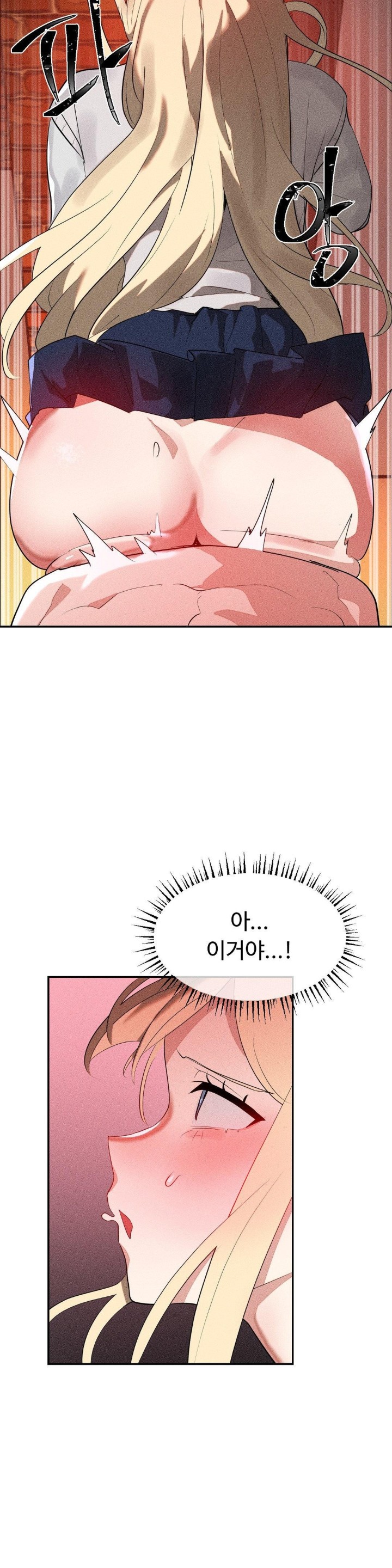 Magical Girl Service Raw Chapter 22 image 21