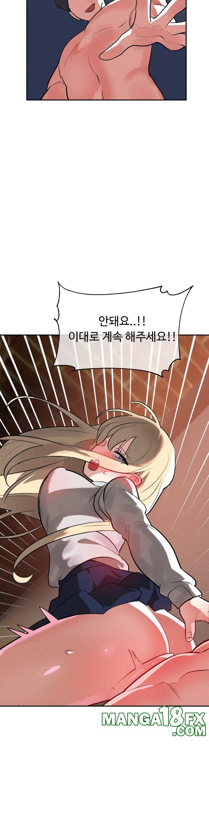 Magical Girl Service Raw Chapter 22 image 24