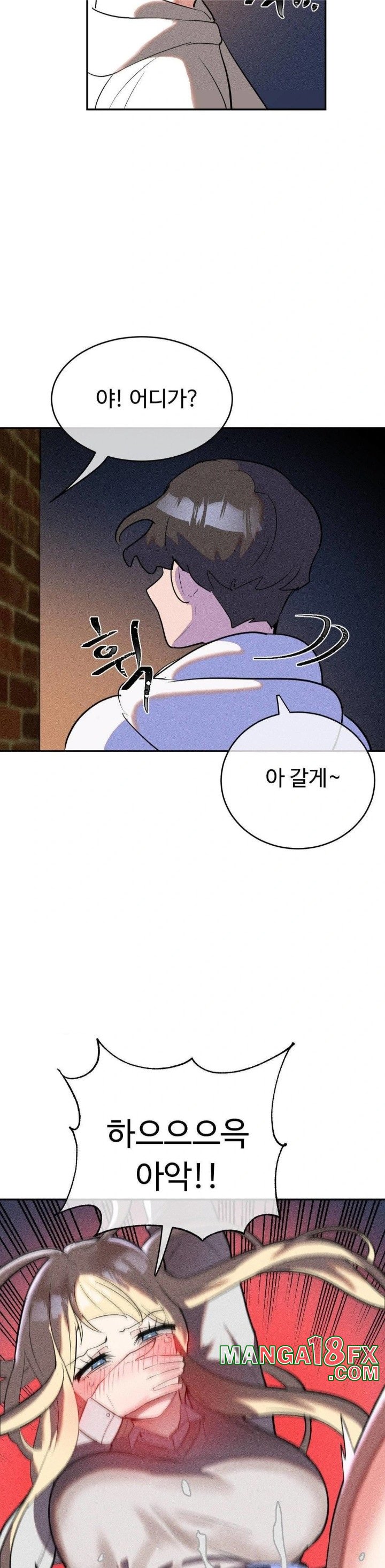 Magical Girl Service Raw Chapter 23 image 1