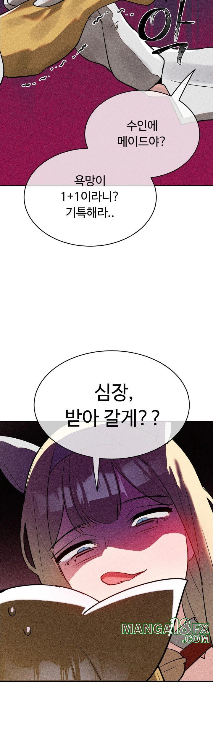 Magical Girl Service Raw Chapter 24 image 11