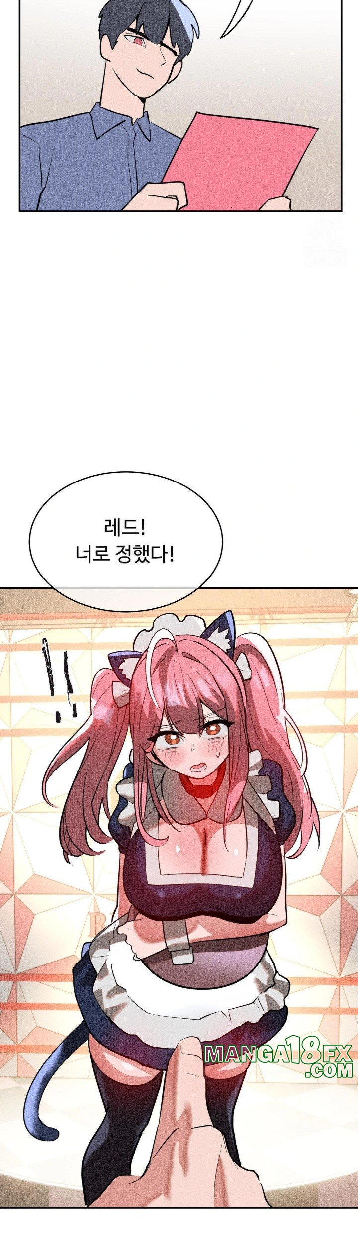 Magical Girl Service Raw Chapter 24 image 28