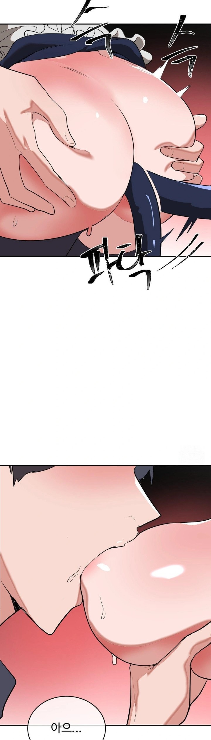 Magical Girl Service Raw Chapter 25 image 17