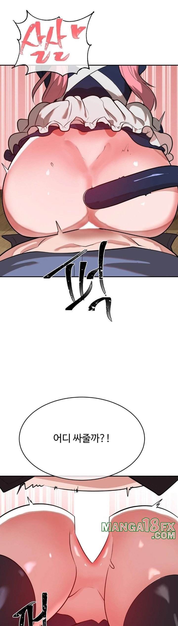 Magical Girl Service Raw Chapter 25 image 25
