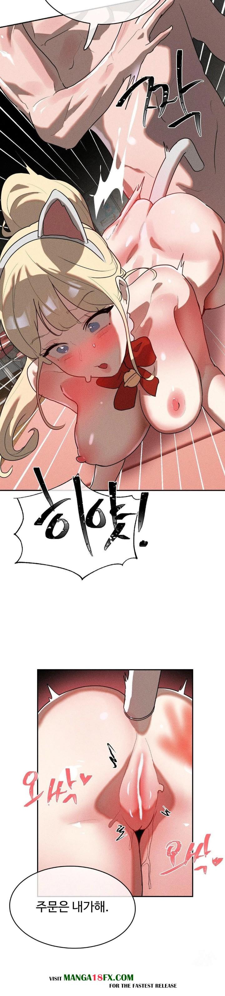 Magical Girl Service Raw Chapter 27 image 20