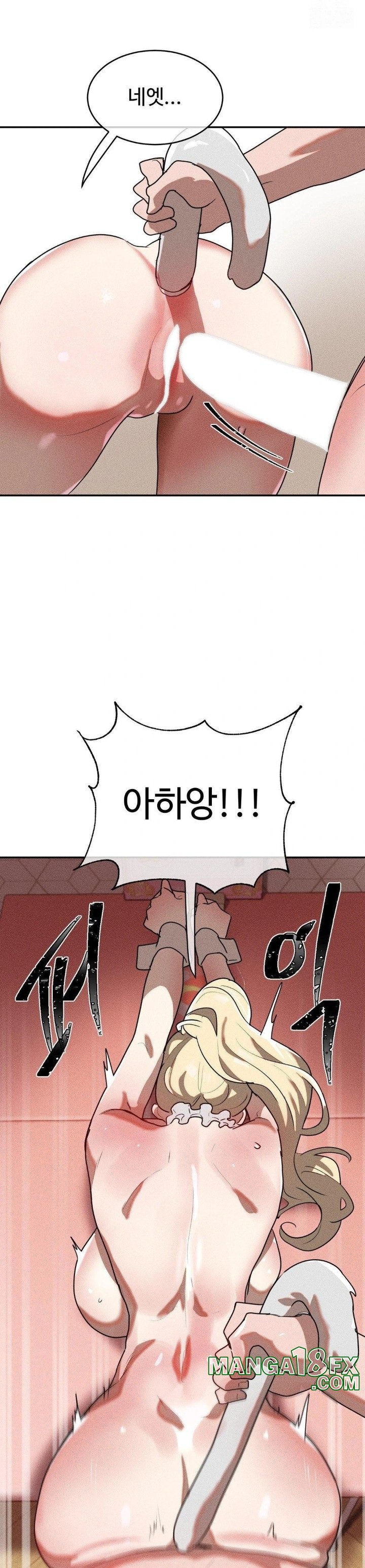 Magical Girl Service Raw Chapter 27 image 21