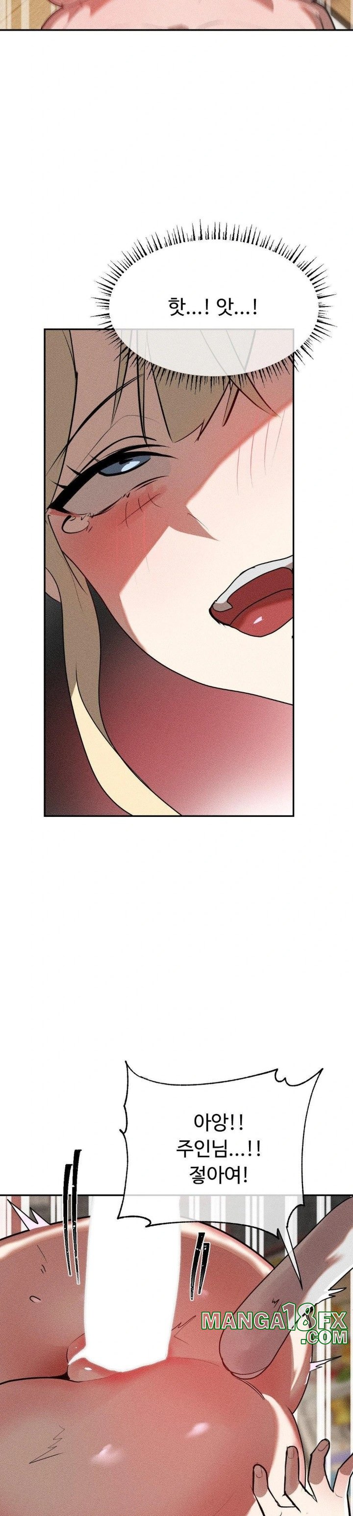 Magical Girl Service Raw Chapter 27 image 22