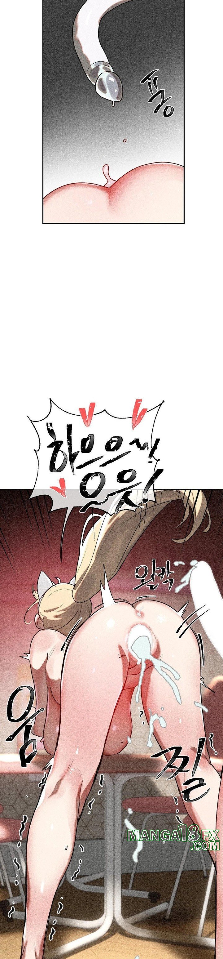 Magical Girl Service Raw Chapter 27 image 28