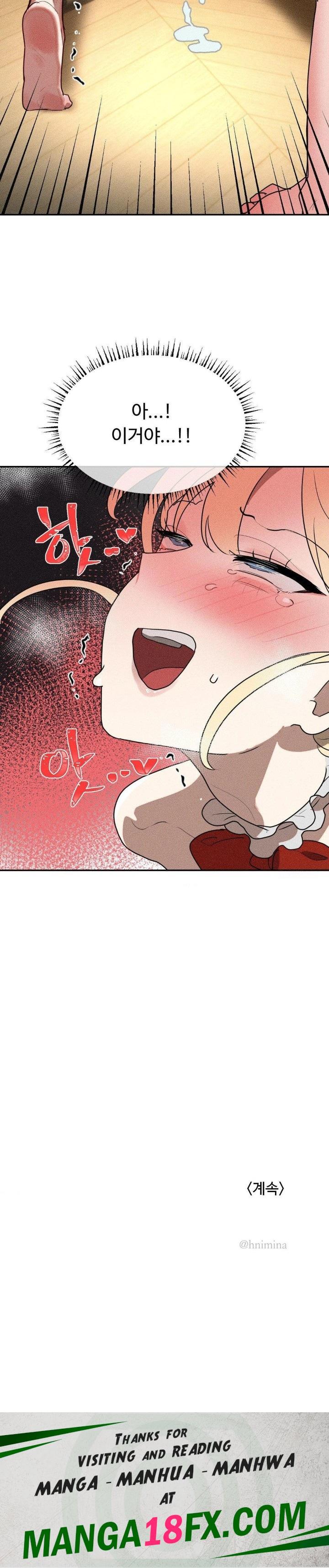Magical Girl Service Raw Chapter 27 image 29