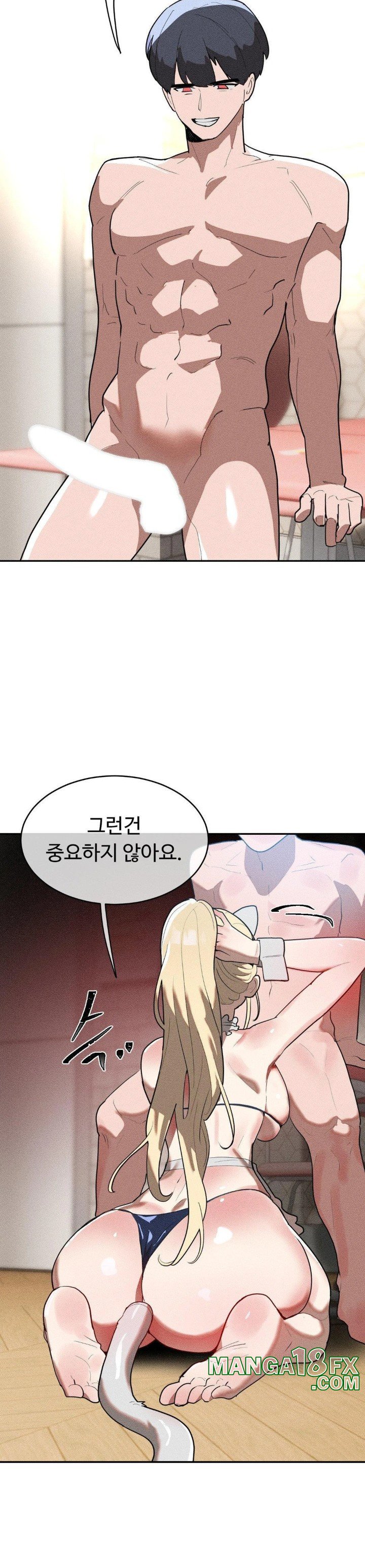 Magical Girl Service Raw Chapter 27 image 4