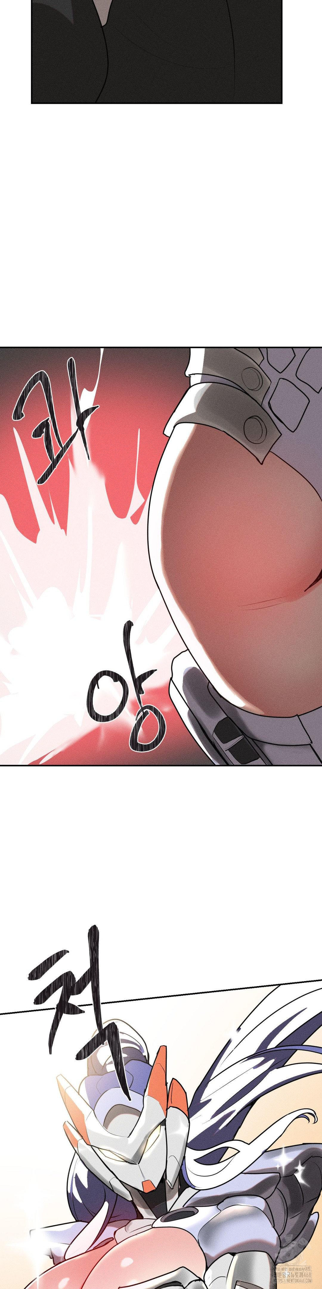 Magical Girl Service Raw Chapter 29 image 23