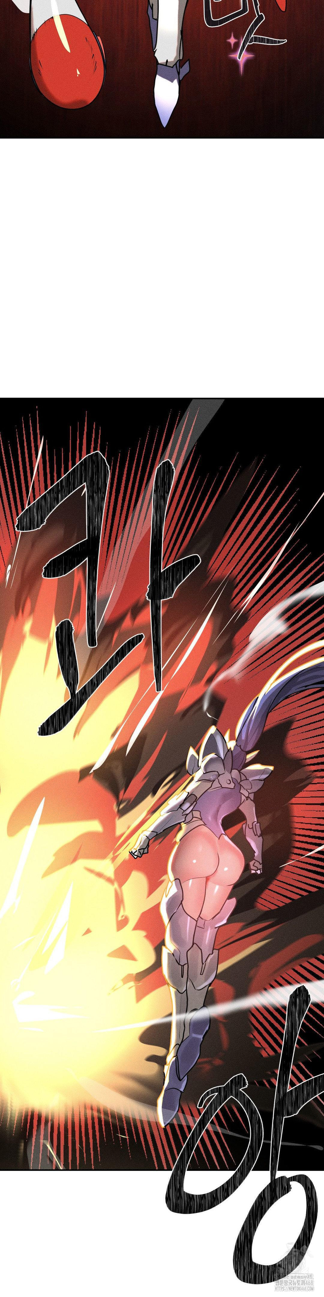 Magical Girl Service Raw Chapter 29 image 25