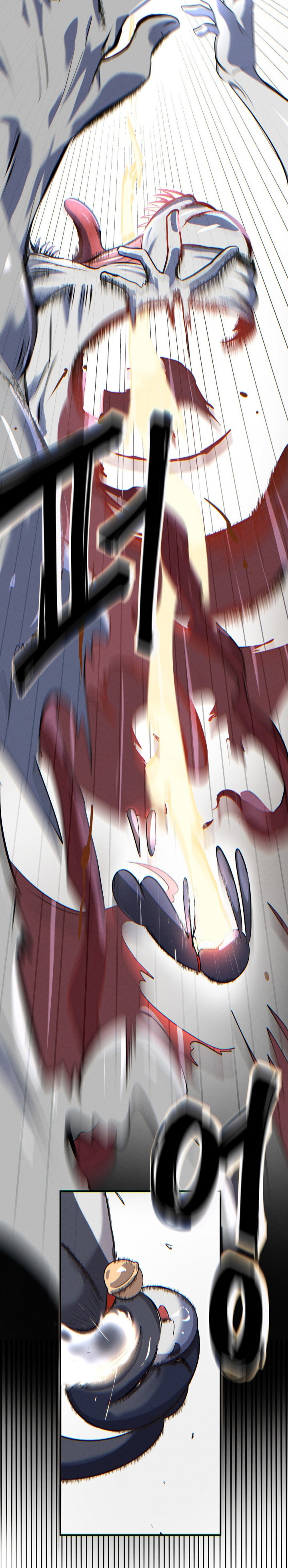 Magical Girl Service Raw Chapter 3 image 2