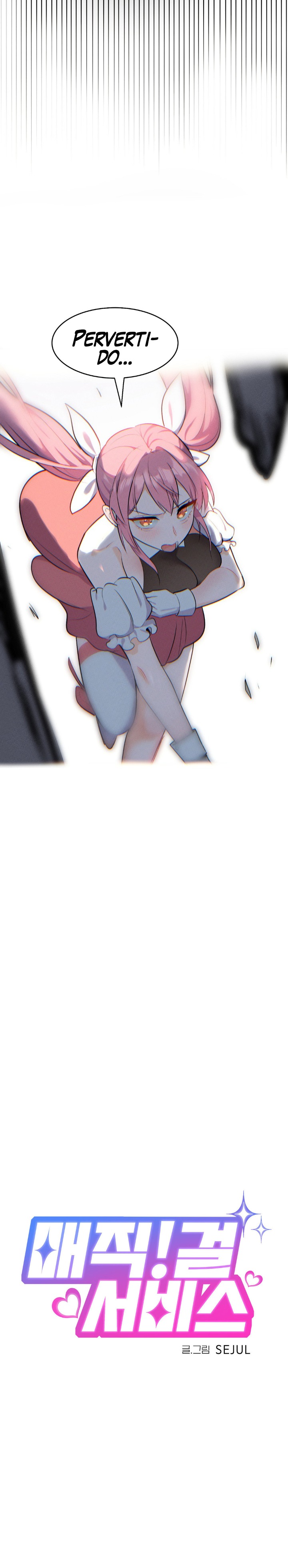 Magical Girl Service Raw Chapter 3 image 3