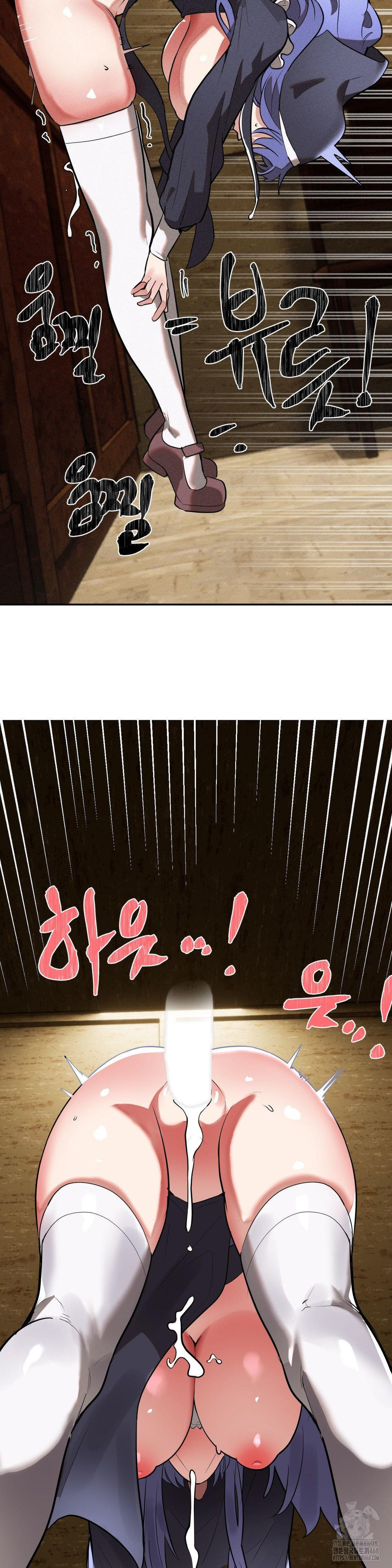 Magical Girl Service Raw Chapter 31 image 26