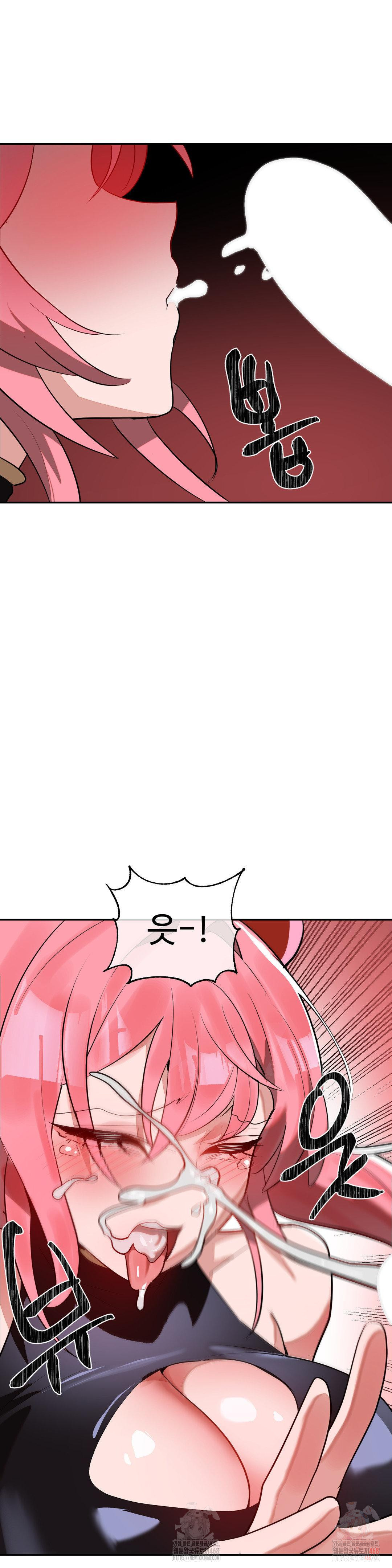 Magical Girl Service Raw Chapter 34 image 20