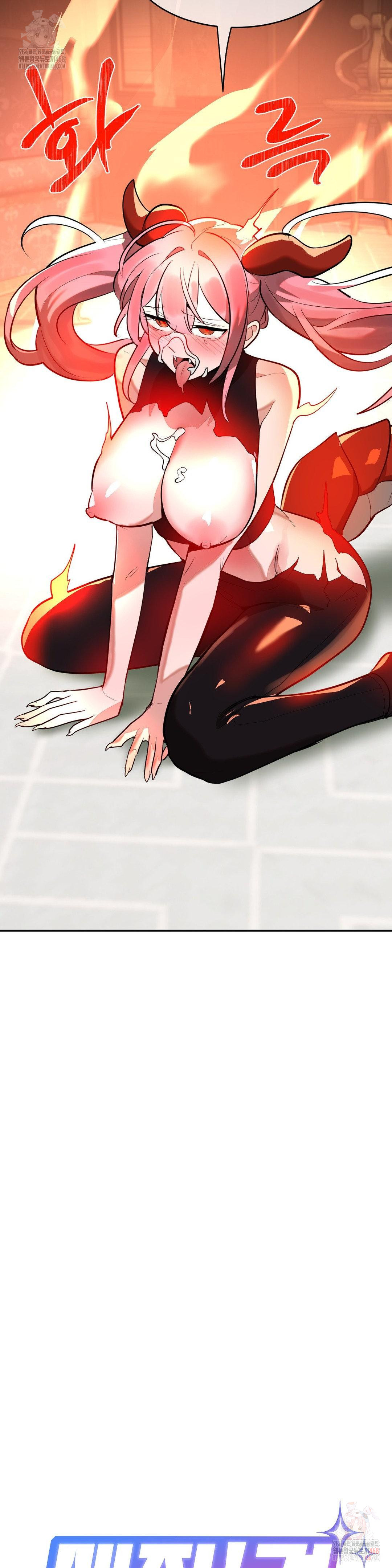 Magical Girl Service Raw Chapter 35 image 1