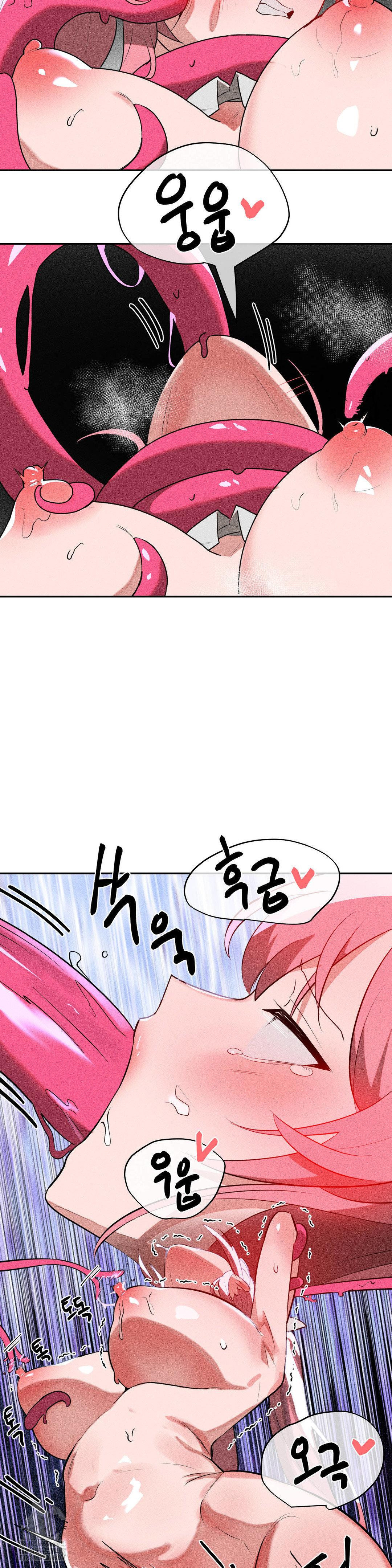 Magical Girl Service Raw Chapter 43 image 17