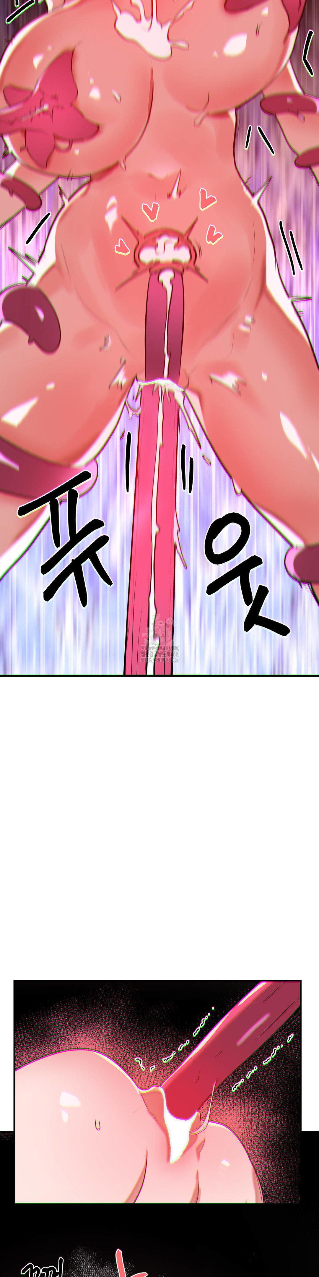 Magical Girl Service Raw Chapter 43 image 21