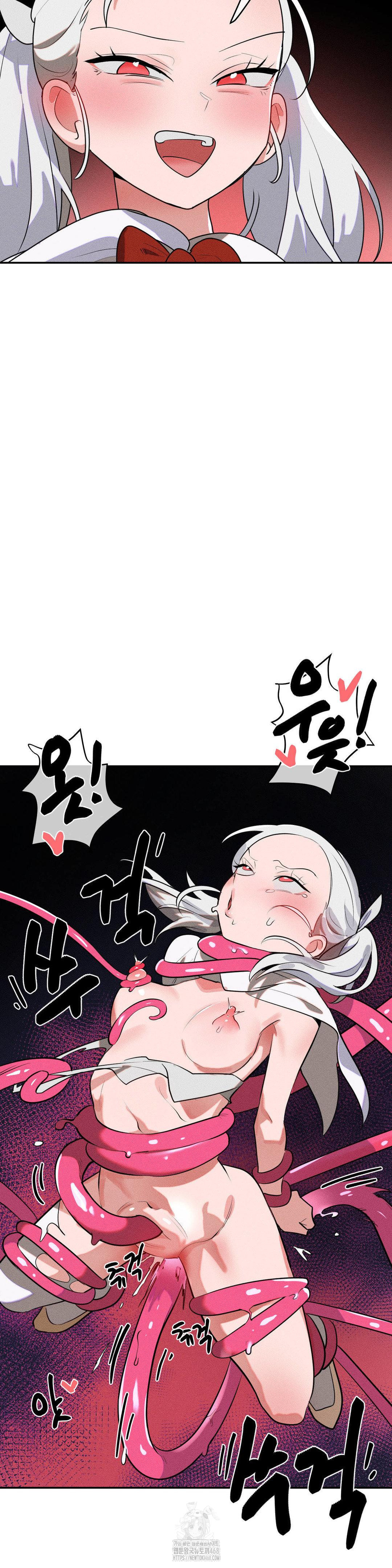 Magical Girl Service Raw Chapter 43 image 5