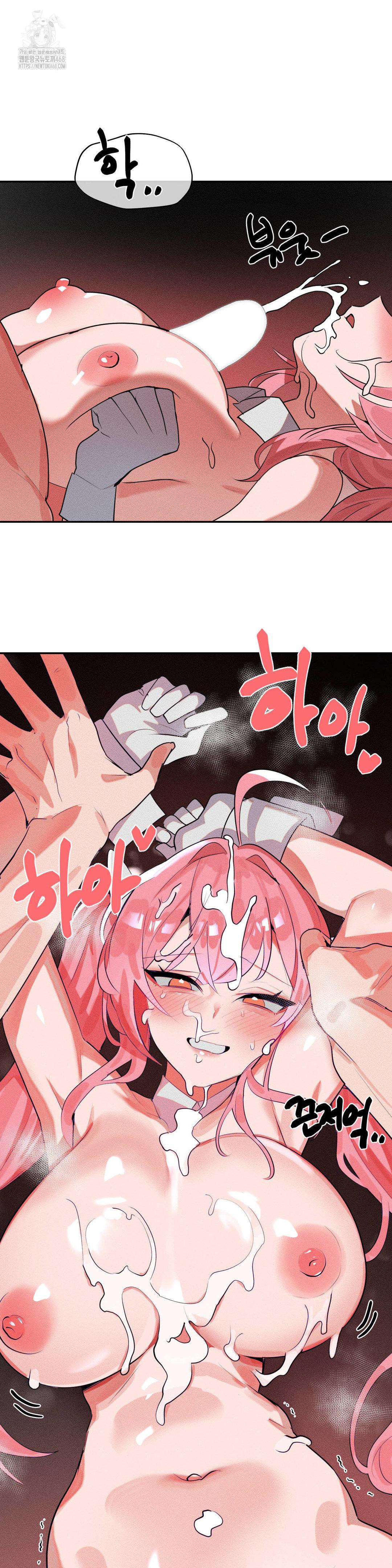 Magical Girl Service Raw Chapter 44 image 26