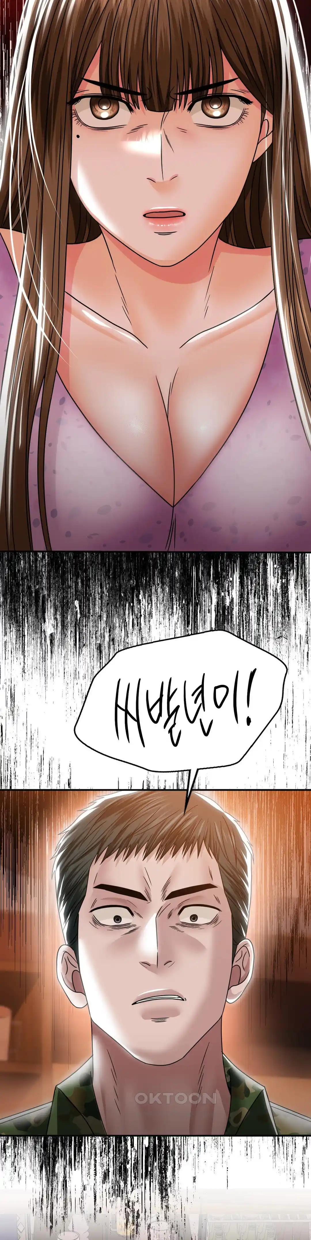Stepmother’s Past Raw Chapter 10 image 30