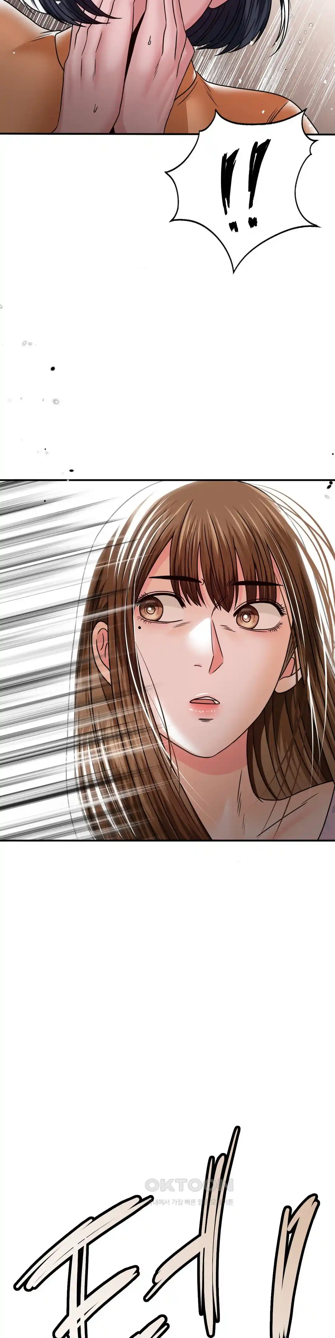 Stepmother’s Past Raw Chapter 10 image 32