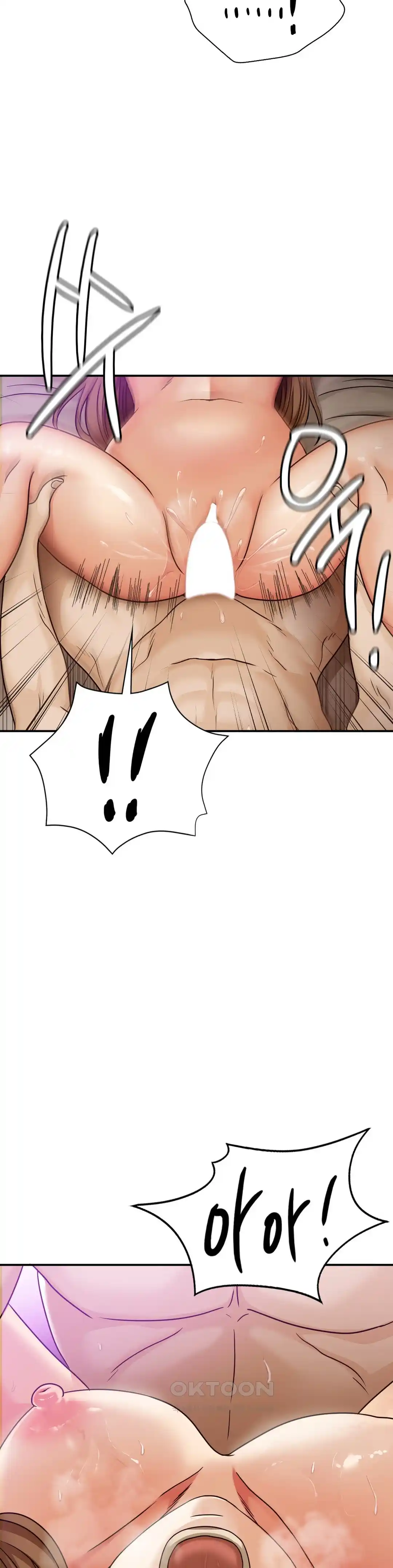 Stepmother’s Past Raw Chapter 14 image 24