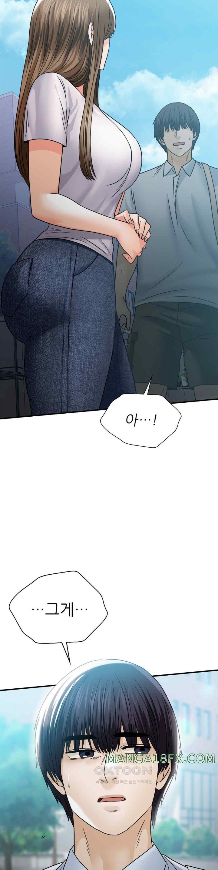 Stepmother’s Past Raw Chapter 16 image 33